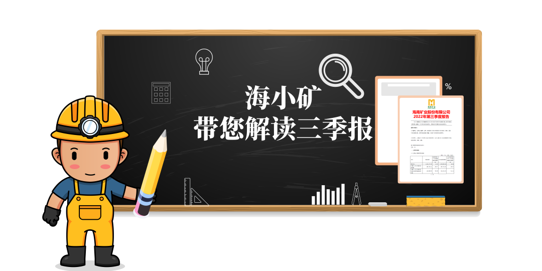 �ذ�����С�������������