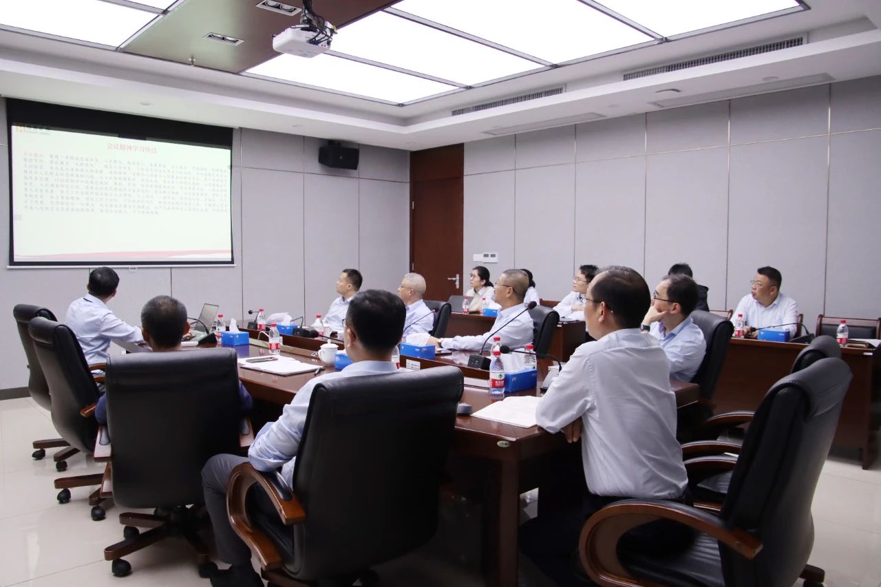 ��˹��ѧϰ�᳹����ʡί�˽��Ĵ�ȫ�ᾫ�� �ƶ�����������.jpg