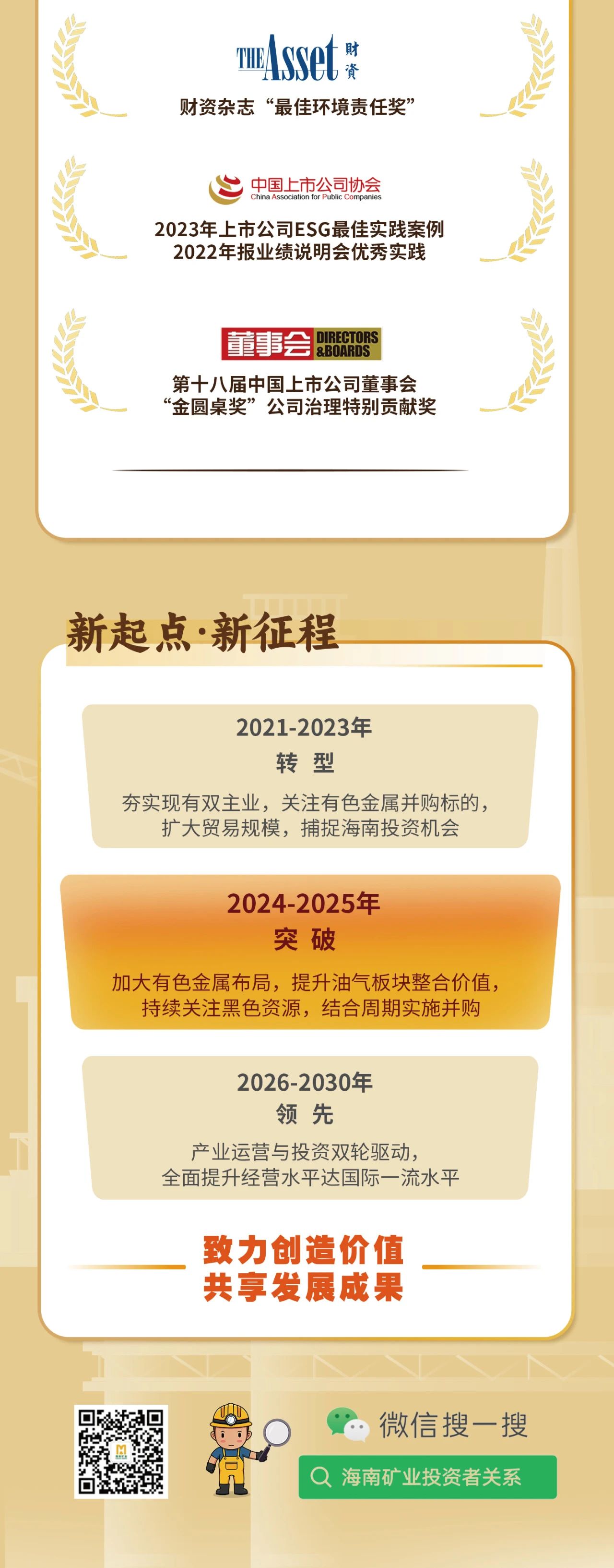 һͼ������˹��2023���ҵ��10.jpg