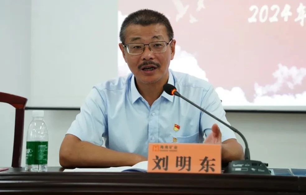 ��˹���ٿ�2024�굳�� ����������������ۻ�2.jpg