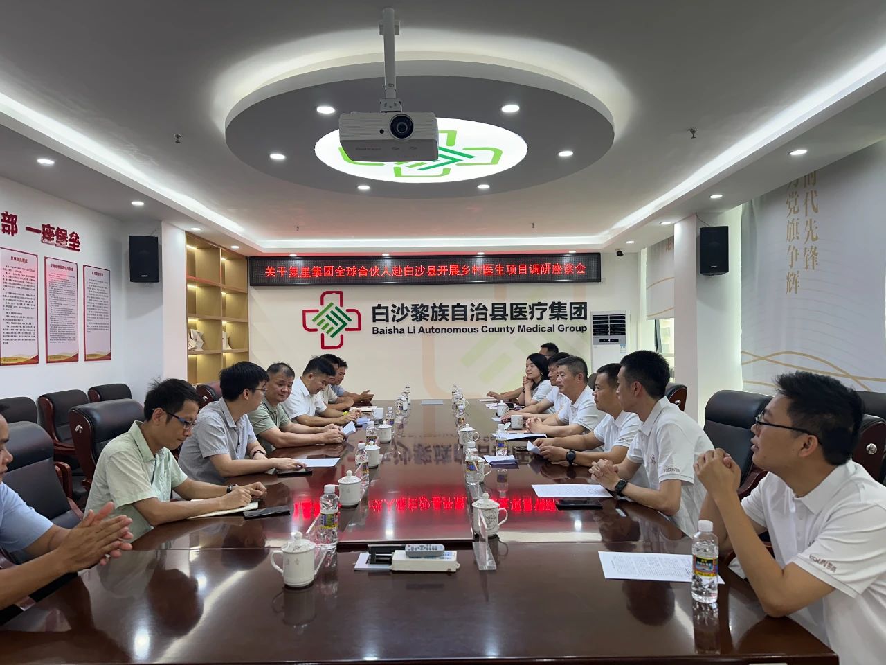 Я������ �������ϰ�ɳ�²�ҽ������2.jpg