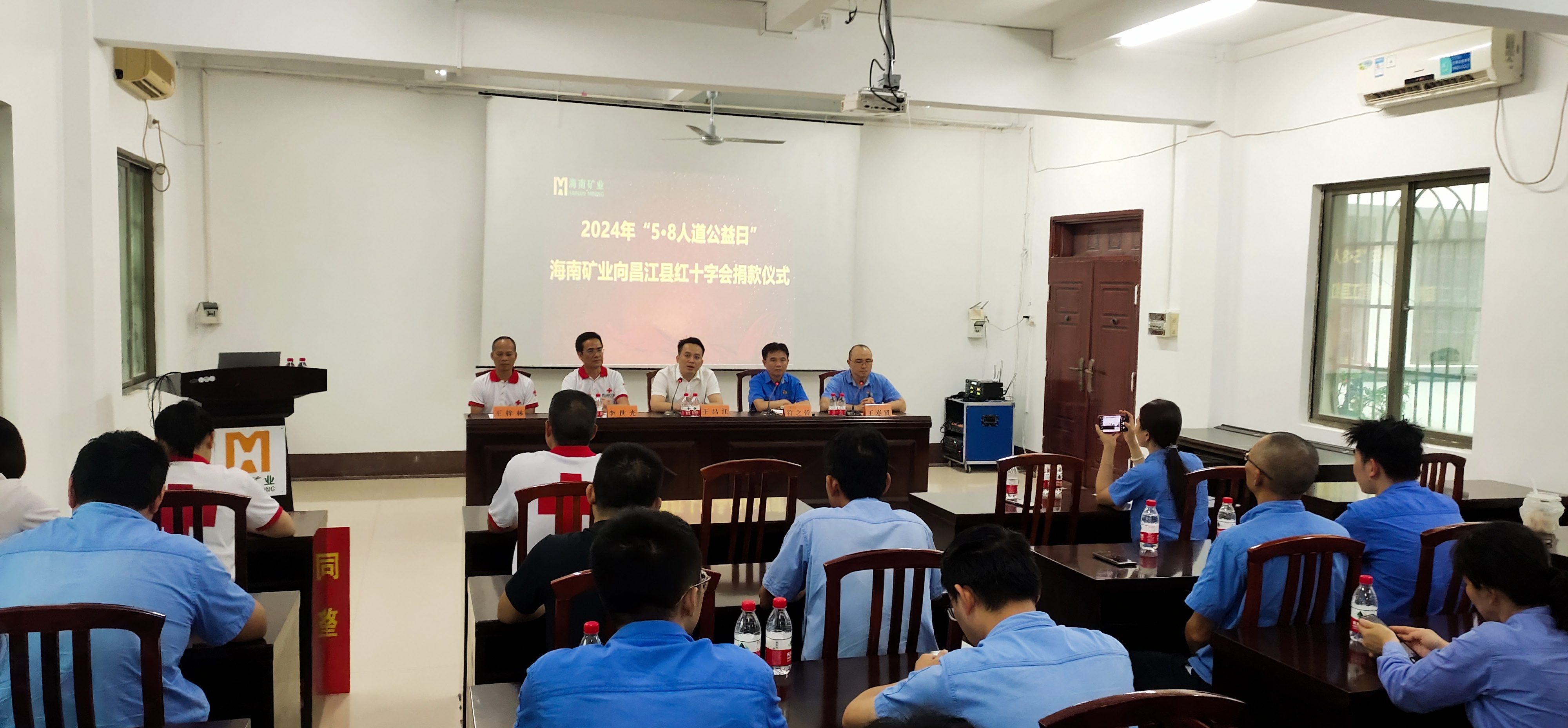 1715222803246980.jpg IMG_20240508_150840_¸±±¾.jpg