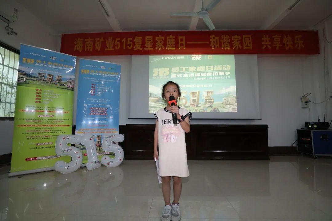 Э����԰ ��������   ��˹�ؿ�չ��515���Ǽ�ͥ�ա��4.jpg