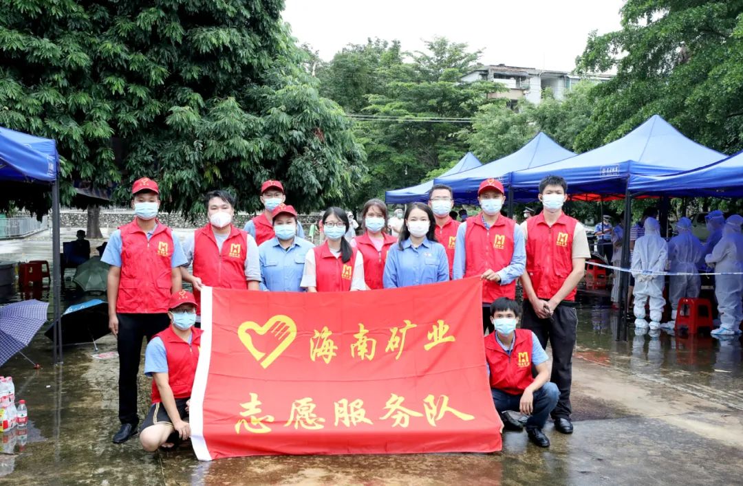 ��˹�� - ȫ�����ݻ�����Ϸƽ̨