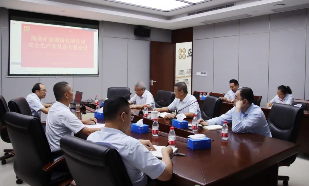 ��˹�ذ�ί��ѧϰ���ᡶ���ڽ�һ����ǿ��ɽ�徲��������������