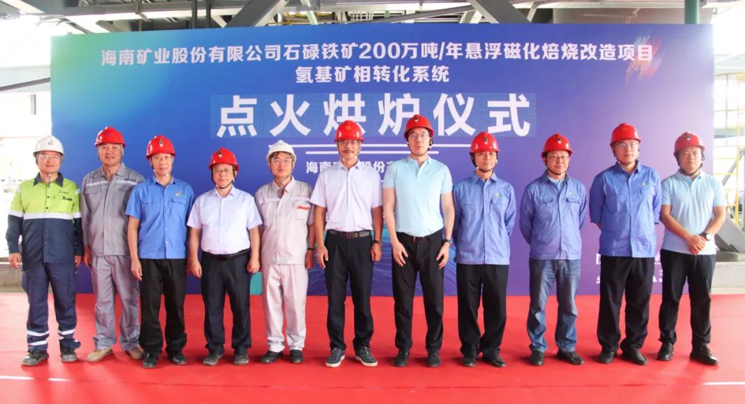 ȼ�պ�¯�ֳ����� ��˹�������Ż���������ˢ����Ŀȡ���ش�ϣ��