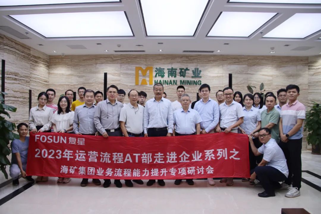 ��˹�ؿ�չ��ҵ����������ѵ ������Ԫ����ҵ��Ӫ����