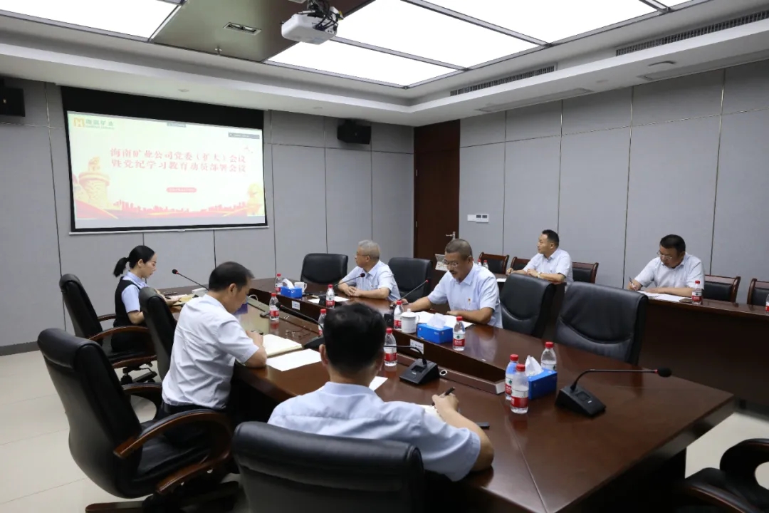 ��˹���ٿ���ί�����󣩾ۻ� ���ŵ���ѧϰ��������