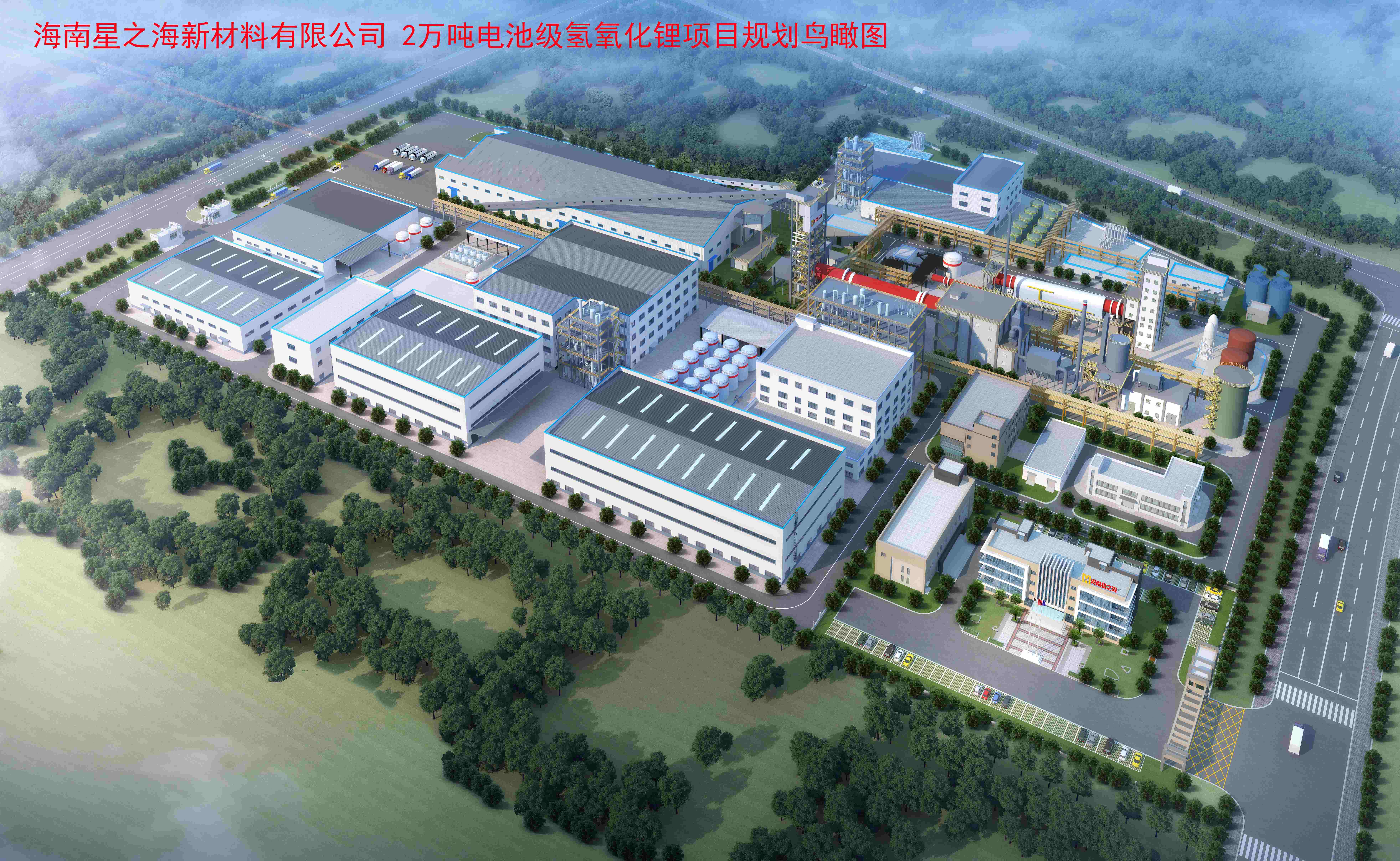 �����ձ�������2������������Ŀ����ʩ�������