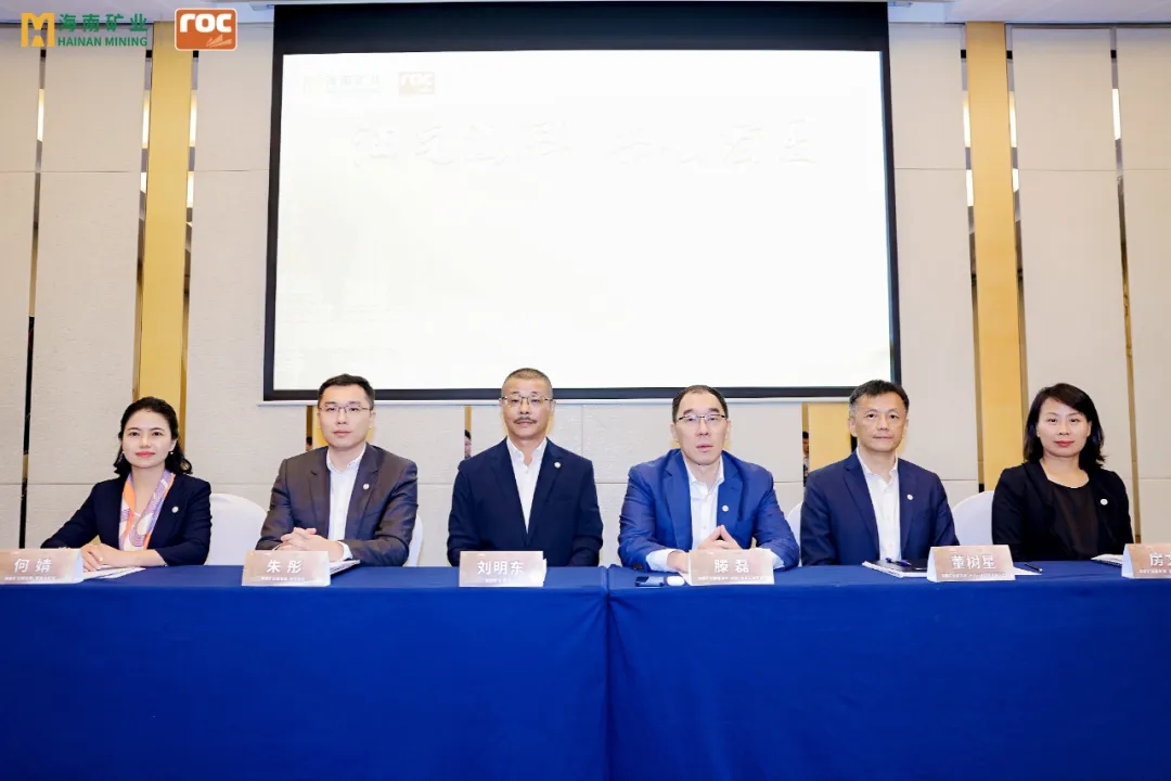 ��˹�ؾ�������Ӫҵר��Ͷ���߽����