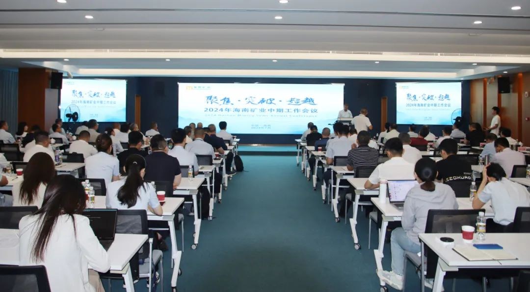 �۽� ͻ�� ��Խ������˹���ٿ�2024����������ۻ�