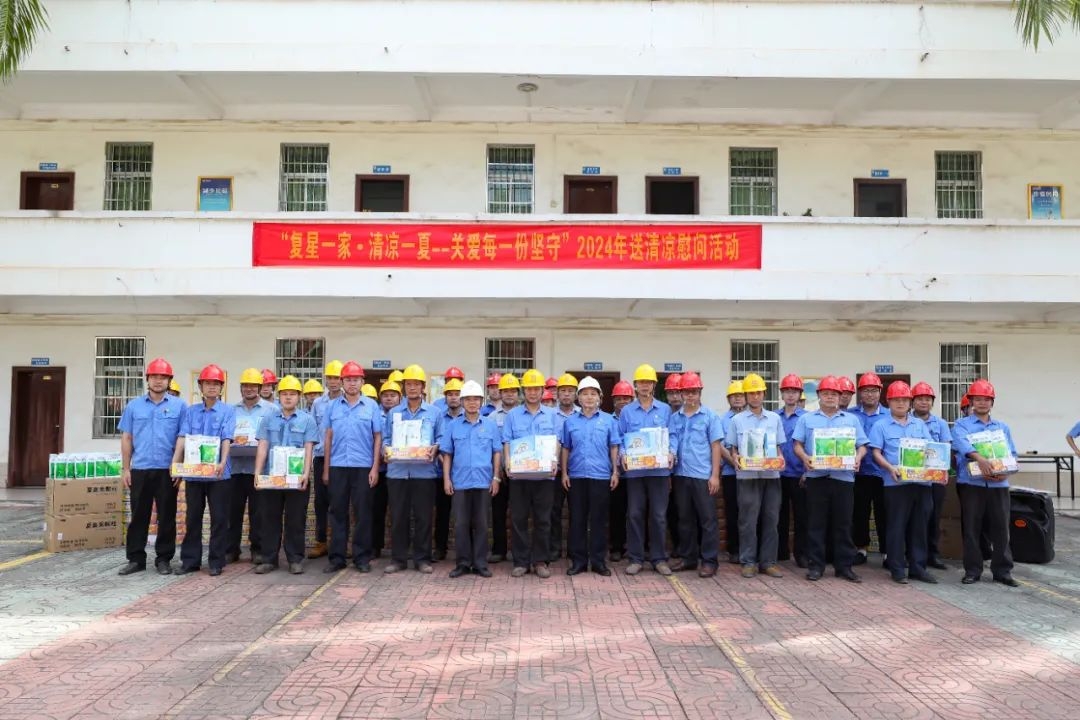 ��˹�ؿ�չ����������ο�ʻ