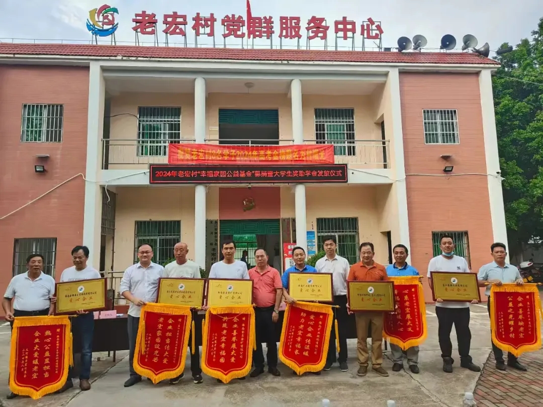 ��˹�����Ҹ���԰������𡱾�Ǯ5��Ԫ ����ũ��ѧ���߽���ѧУ԰