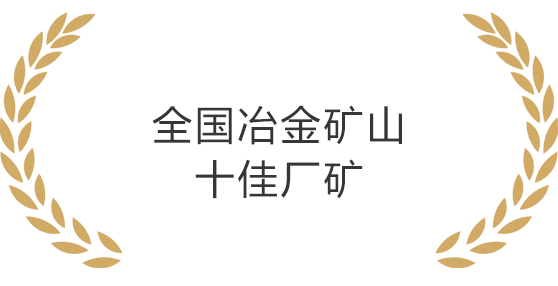 ��˹�� - ȫ�����ݻ�����Ϸƽ̨