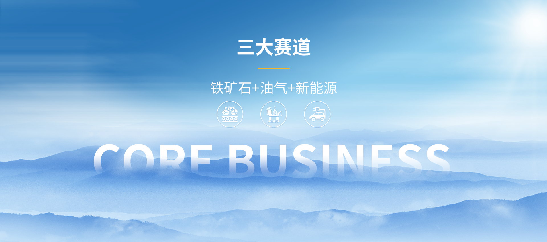 ��˹�� - ȫ�����ݻ�����Ϸƽ̨