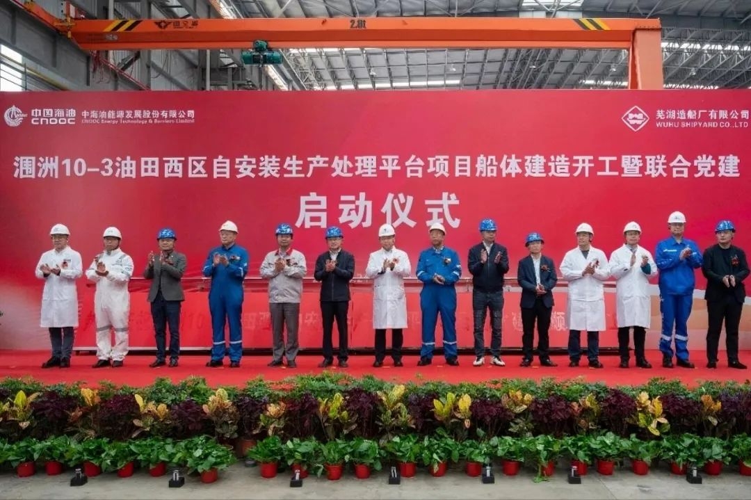 ���10-3����������װ���������óͷ�ƽ̨��Ŀ����������ʽ����