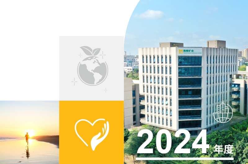 һͼ������˹��2024��ȿ�һ����������