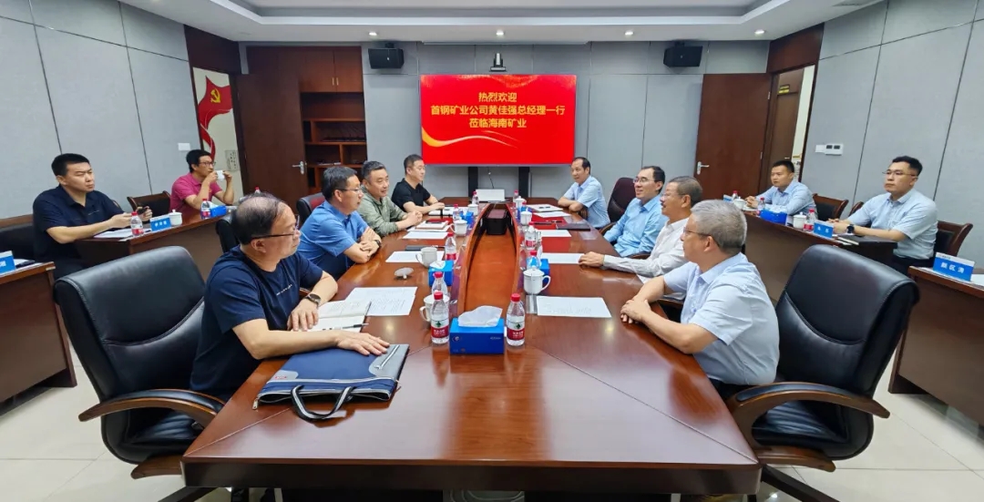 �׸ֿ�ҵ���ñ�˹�� ���������