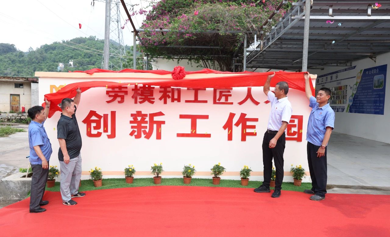 ��˹����ģ�͹����˲���������԰�ֳɿ�԰