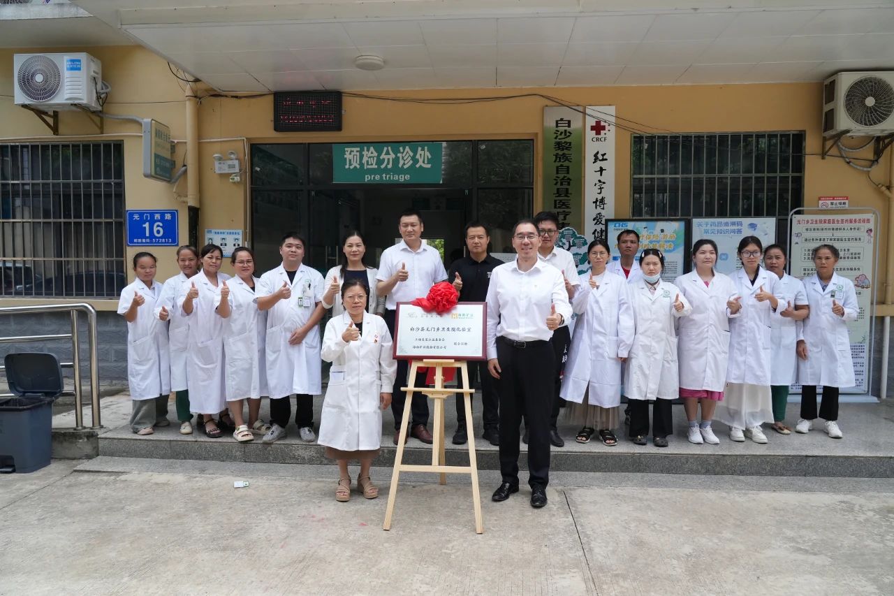 ������ ��·�� | ���ϰ�ɳ�����ƻ������ʵ���俵������