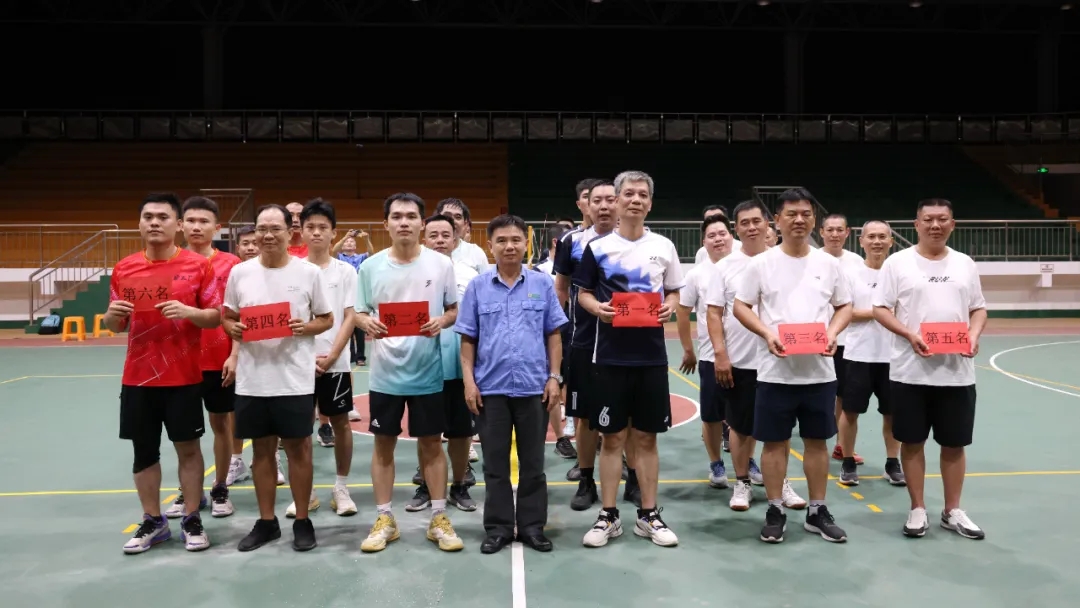 ��˹��Ա��������������Բ����Ļ