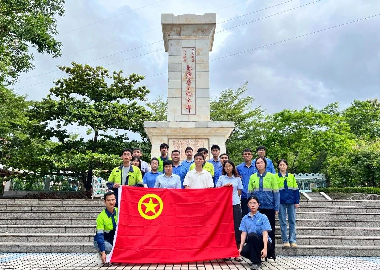 ������ɫѪ�� ����ʱ����ͷ ��˹����ί��չ����Ͻ��75�����������ջ