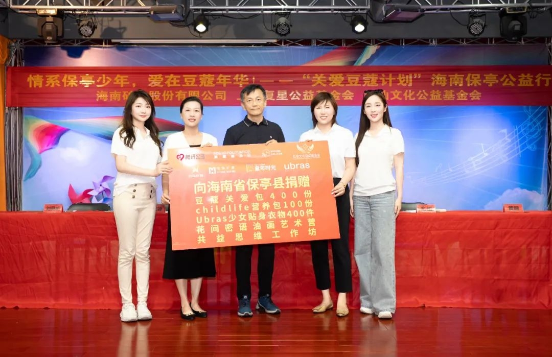 ������ ��·�� | �������ҽ������+���ذ���ޢ���롱�������޽����ϱ�ͤ�������˿�������