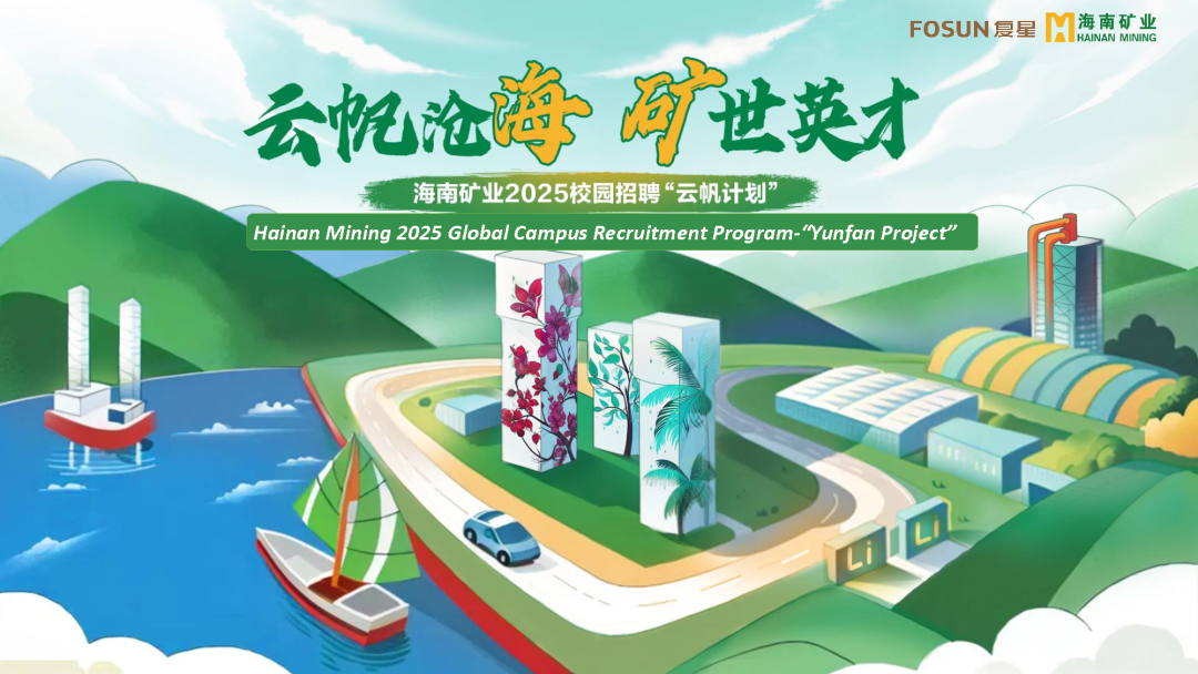 �Ʒ��׺�����������Ӣ�� | 14����У��ҵ����ְ��˹��