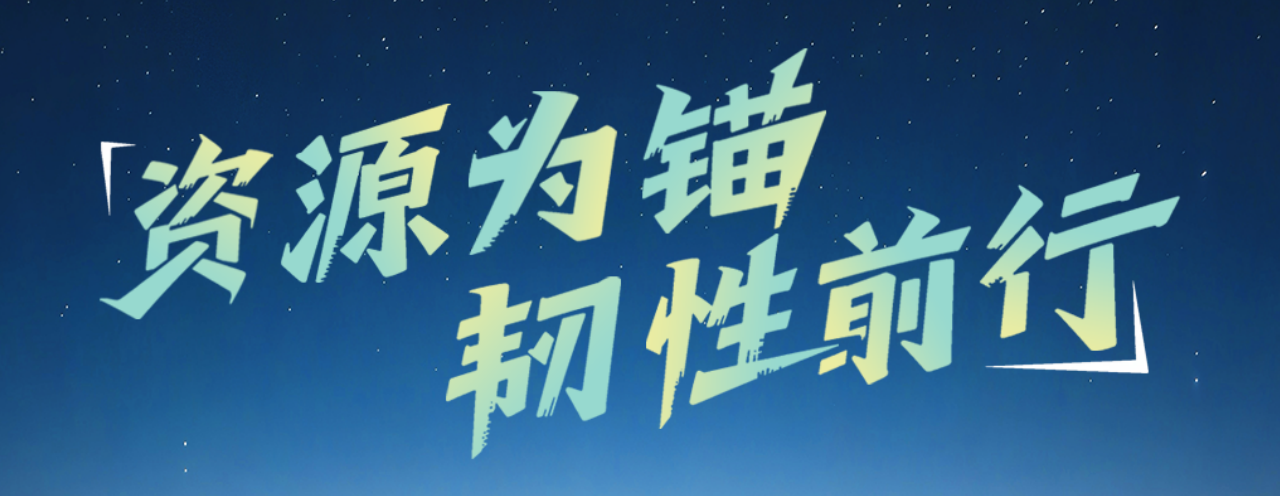 ��˹�أ��ϰ���Ӫ��24.15��Ԫ ��ĸ������2.81��Ԫ