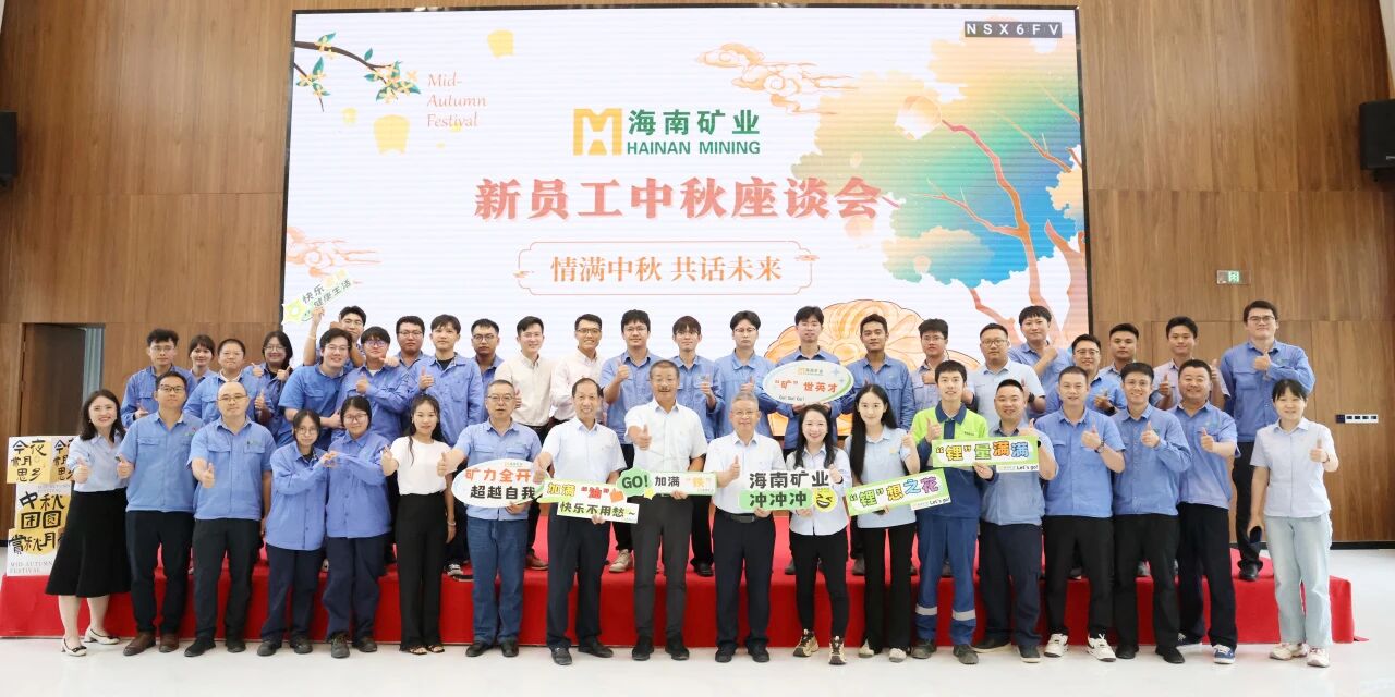 ��������?����δ�� ��˹��������Ա����̸��Բ����Ļ