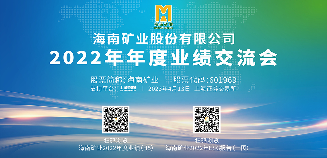 2022�����ҵ��˵����