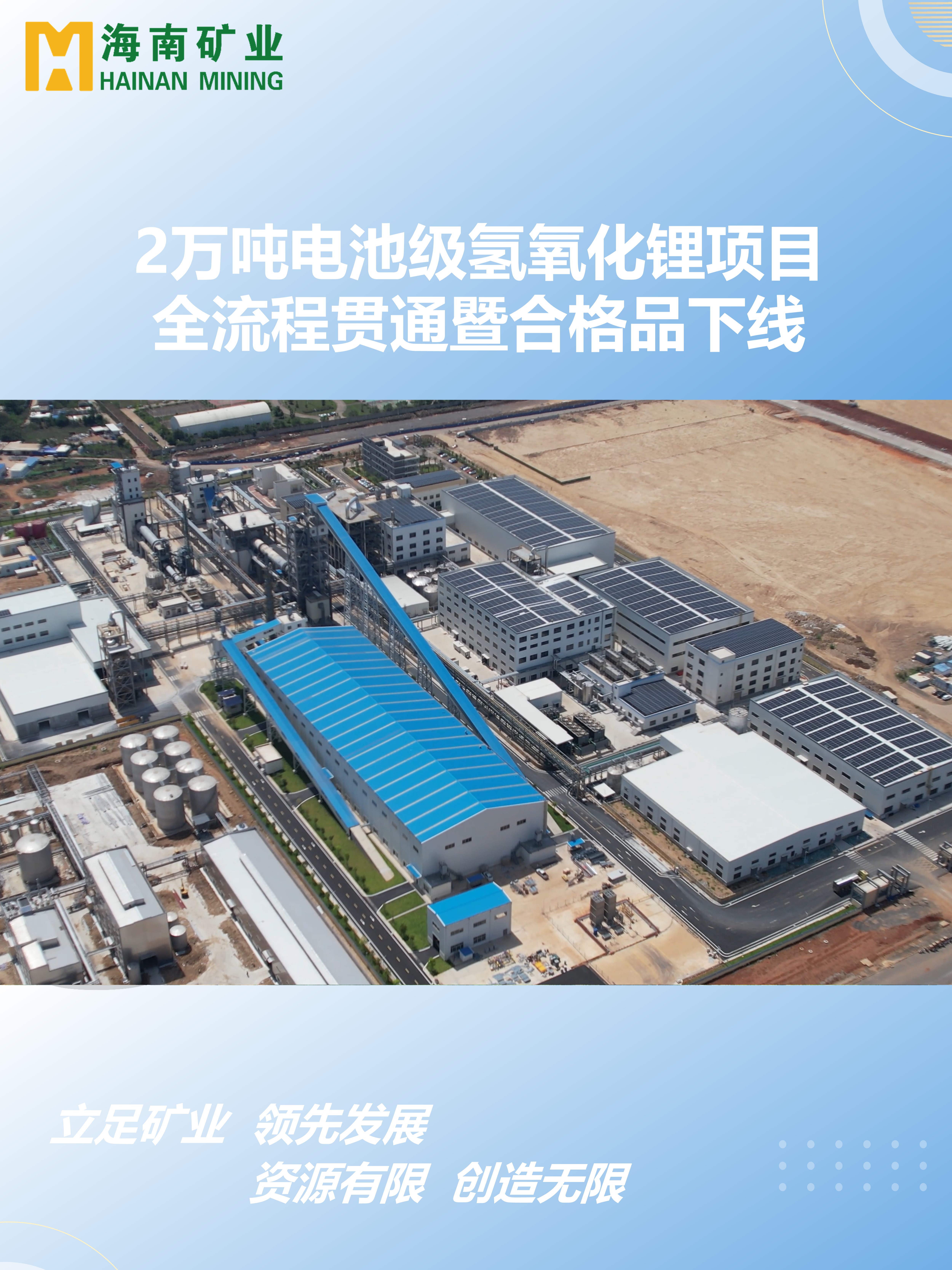 2��ֵ�ؼ����������Ŀȫ��������߼���Ʒ����