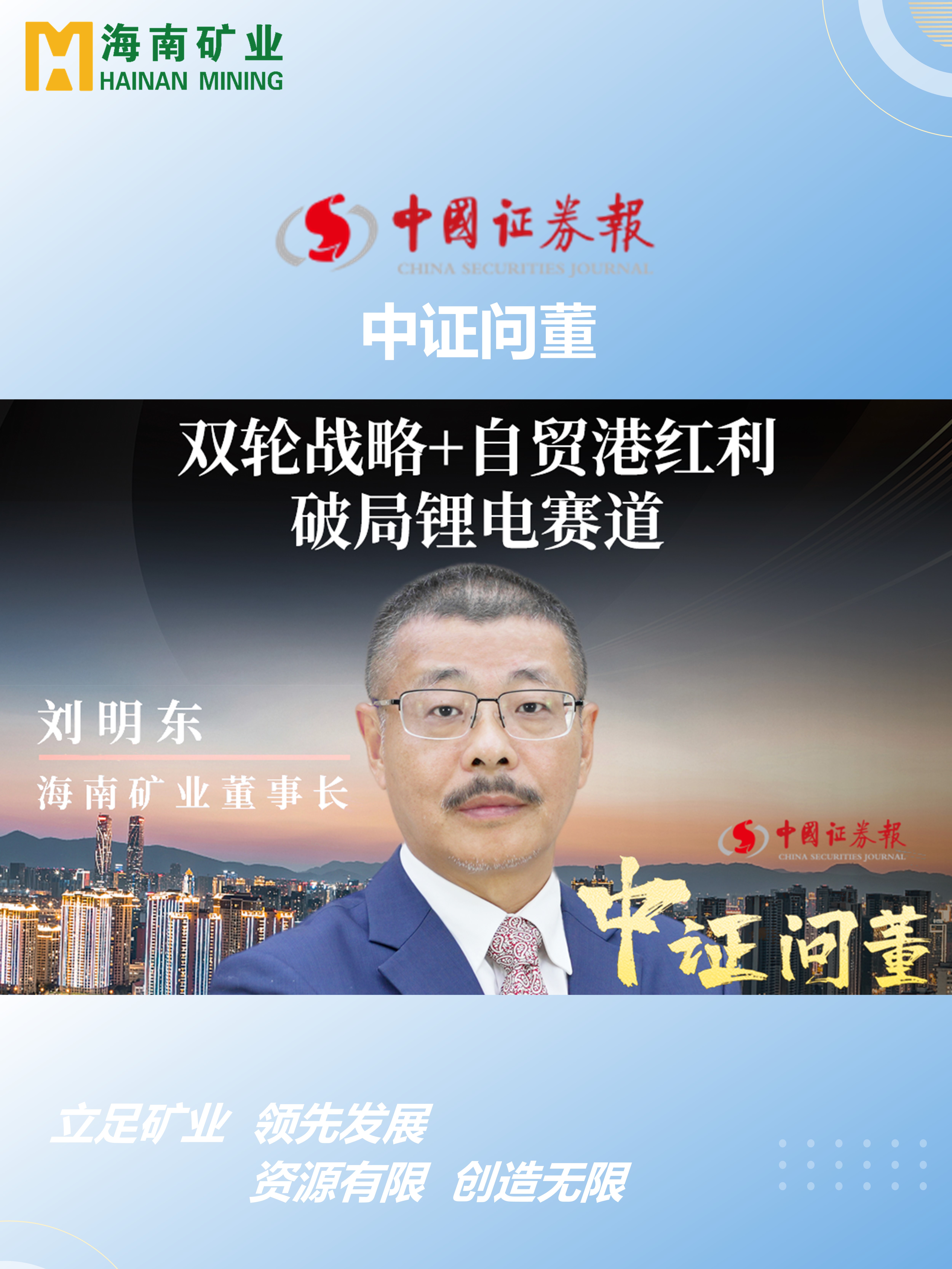 ���Ͽ���������˫��ս��+��ó��ӯ�� �ƾ�﮵�����