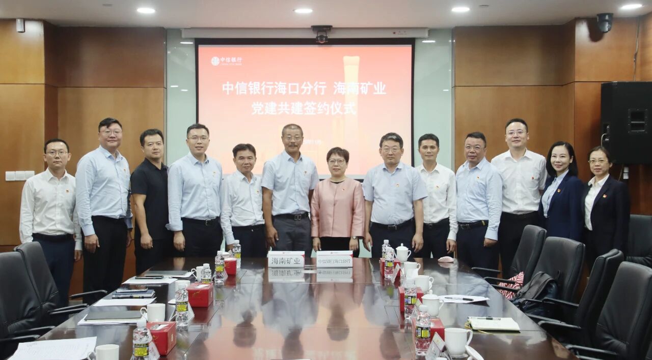 ��˹�غ��������к��������ڷ��п�չ����������Ӫҵ����