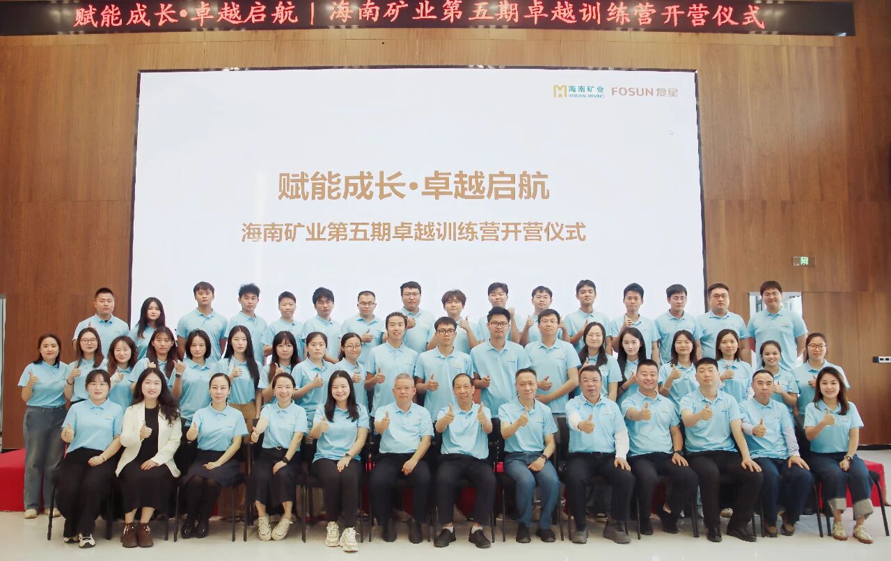 ׿Խѵ��Ӫ | ��������ɲ����� ��˹�ص�����׿Խѵ��Ӫ��Ӫ