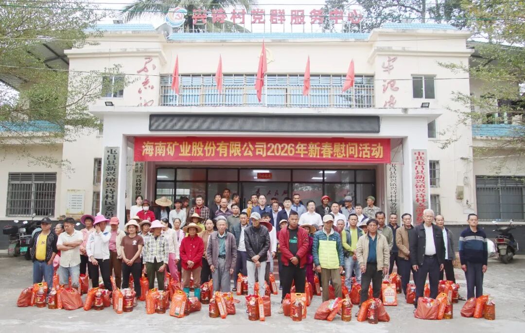 ��˹�� - ȫ�����ݻ�����Ϸƽ̨